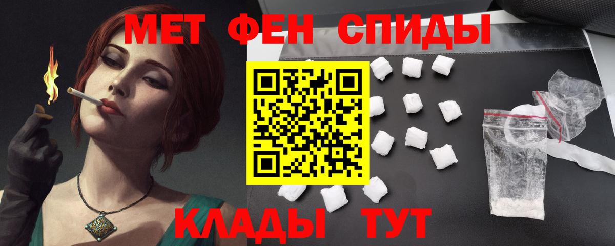 Amphetamine 98%  Вход с VPN  Амфетамин  Нарткала  Амфетамин 