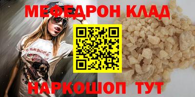 скорость mdpv Свободный