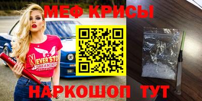 ПСИЛОЦИБИНОВЫЕ ГРИБЫ Северобайкальск