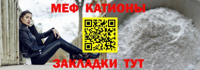 скорость mdpv Свободный