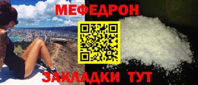 ПСИЛОЦИБИНОВЫЕ ГРИБЫ Северобайкальск
