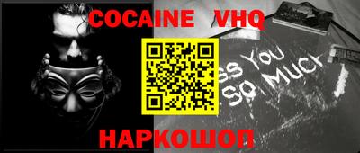 скорость mdpv Свободный