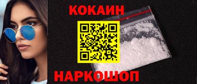 скорость mdpv Свободный