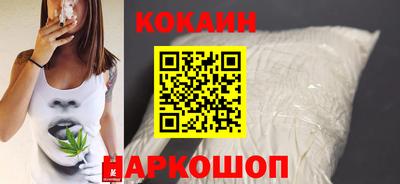 экстази Севастополь