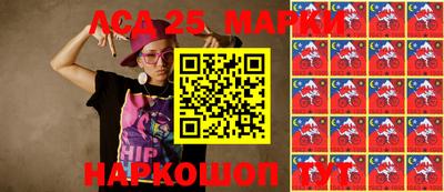 экстази Севастополь