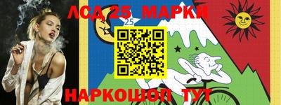 экстази Севастополь