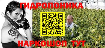 экстази Севастополь