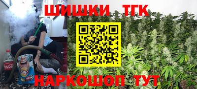 ПСИЛОЦИБИНОВЫЕ ГРИБЫ Северобайкальск