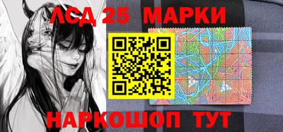ПСИЛОЦИБИНОВЫЕ ГРИБЫ Северобайкальск
