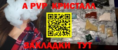 скорость mdpv Свободный