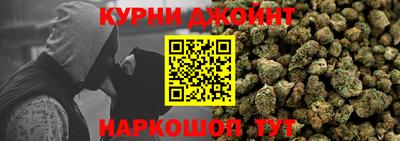скорость mdpv Свободный