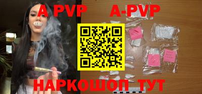 скорость mdpv Свободный