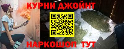 ПСИЛОЦИБИНОВЫЕ ГРИБЫ Северобайкальск