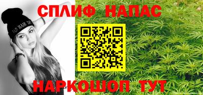 экстази Севастополь