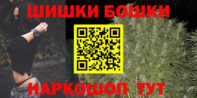 экстази Севастополь