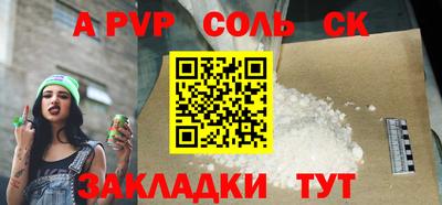 скорость mdpv Свободный
