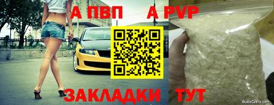 экстази Севастополь