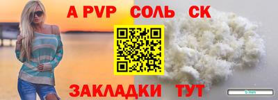 скорость mdpv Свободный
