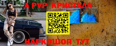 скорость mdpv Свободный