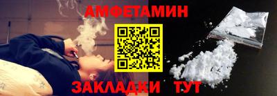 экстази Севастополь