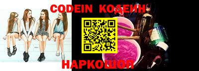 экстази Севастополь