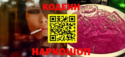 экстази Севастополь