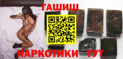экстази Севастополь