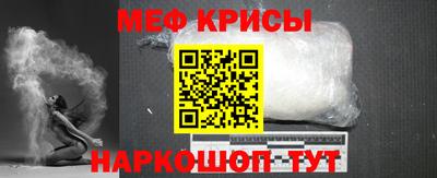 скорость mdpv Свободный
