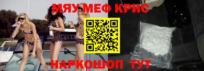 ПСИЛОЦИБИНОВЫЕ ГРИБЫ Северобайкальск