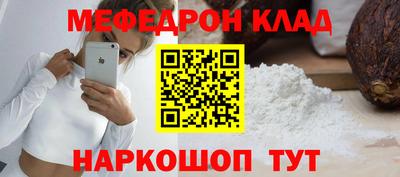 скорость mdpv Свободный