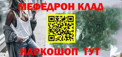 скорость mdpv Свободный
