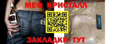 ПСИЛОЦИБИНОВЫЕ ГРИБЫ Северобайкальск