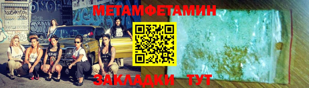 Галлюциногенные грибы Нарткала